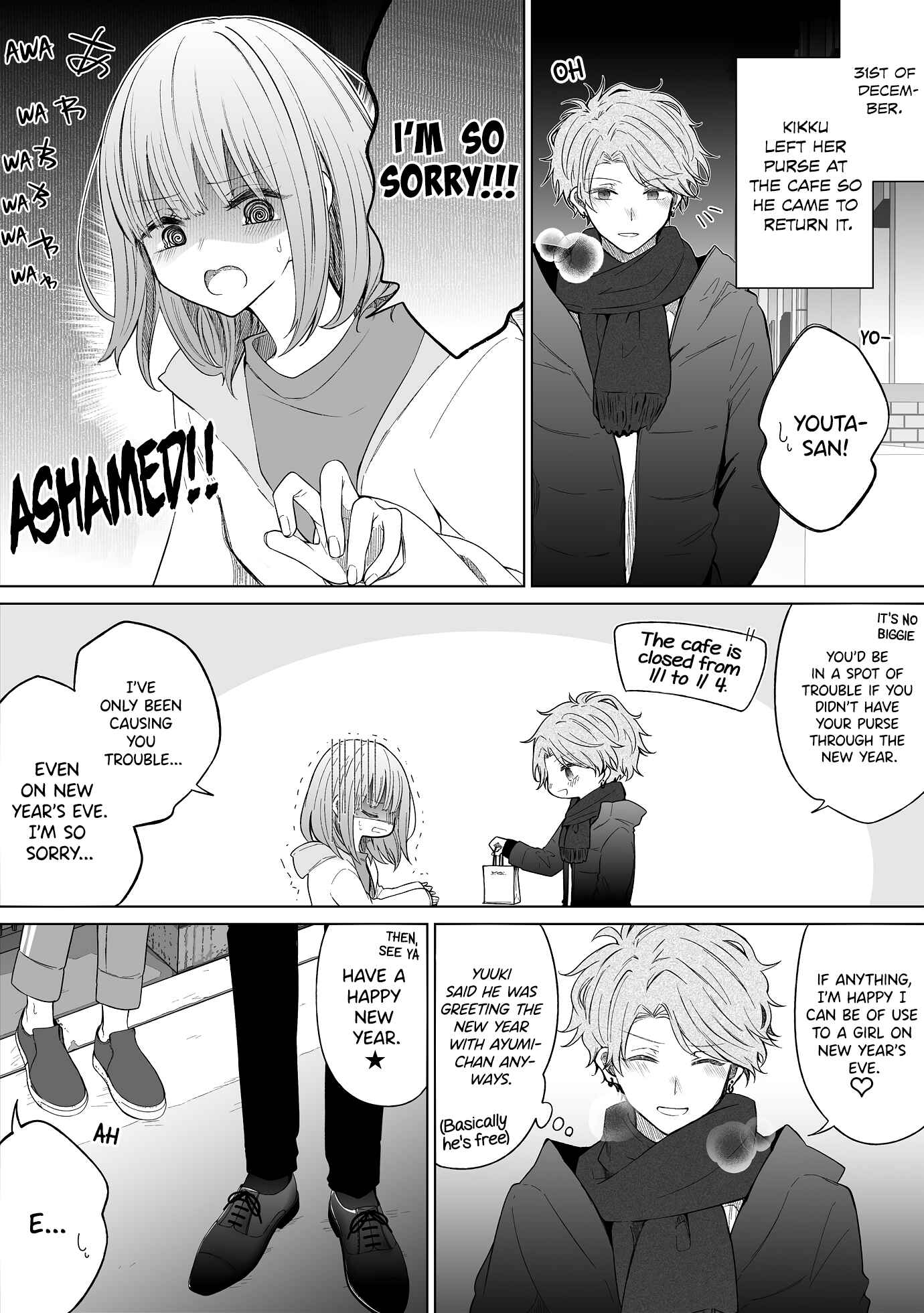 Chapter 119 - Page 1