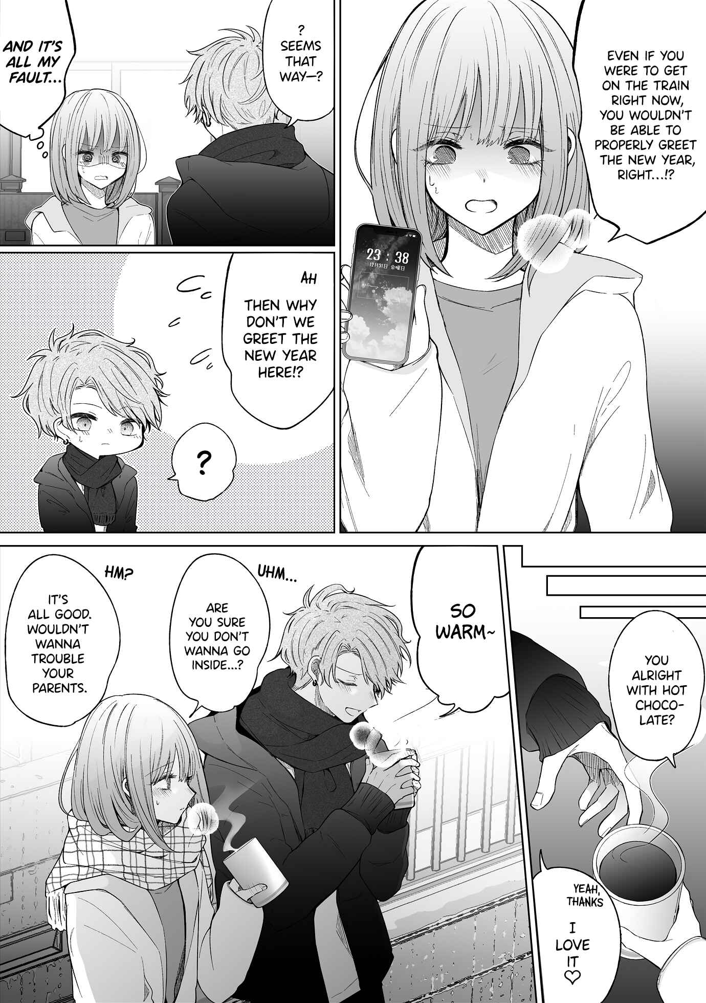 Chapter 119 - Page 2