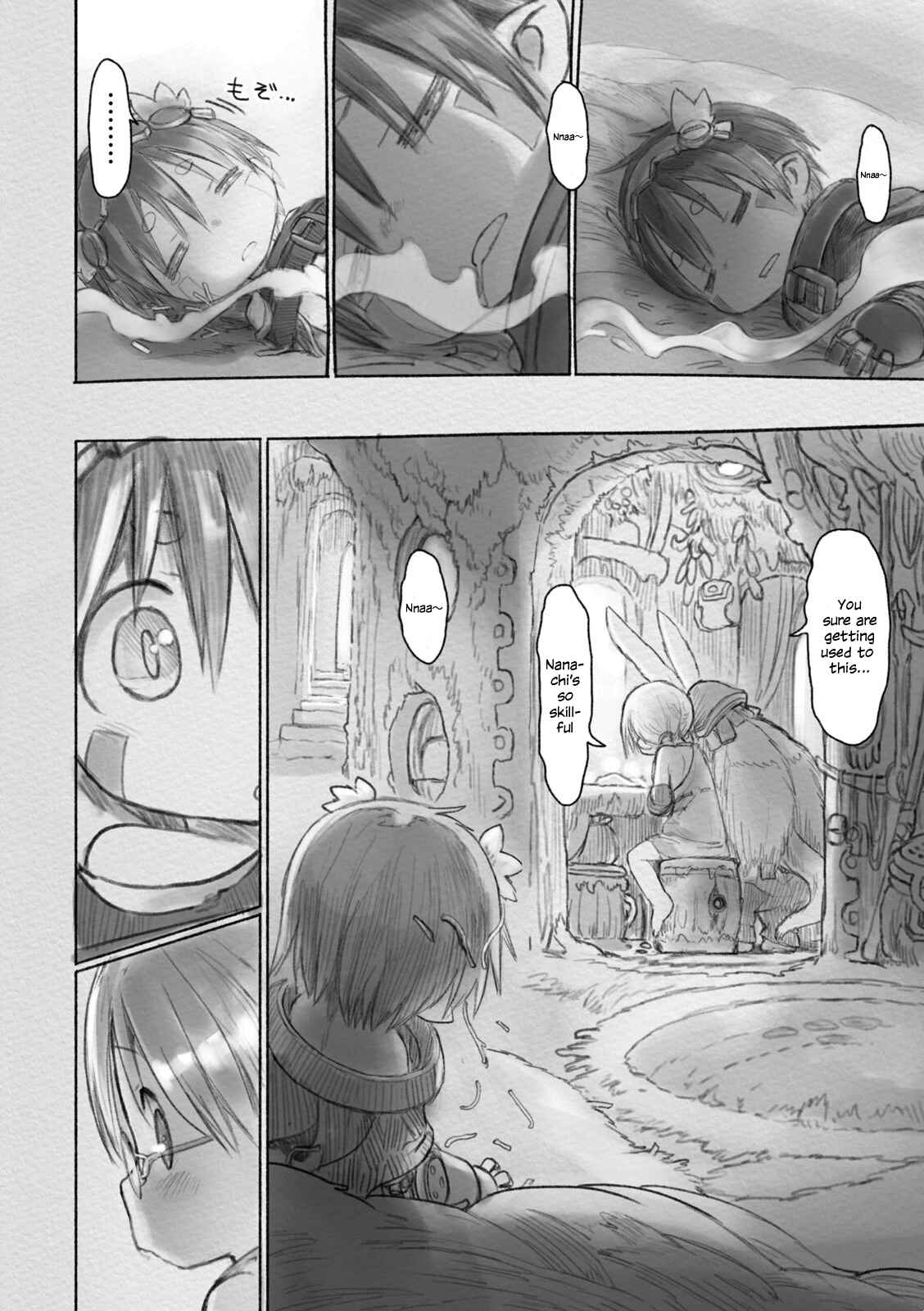 Chapter 25 - Page 6