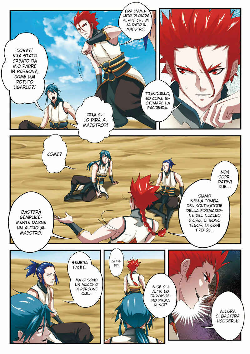 Chapter 59 - Page 14