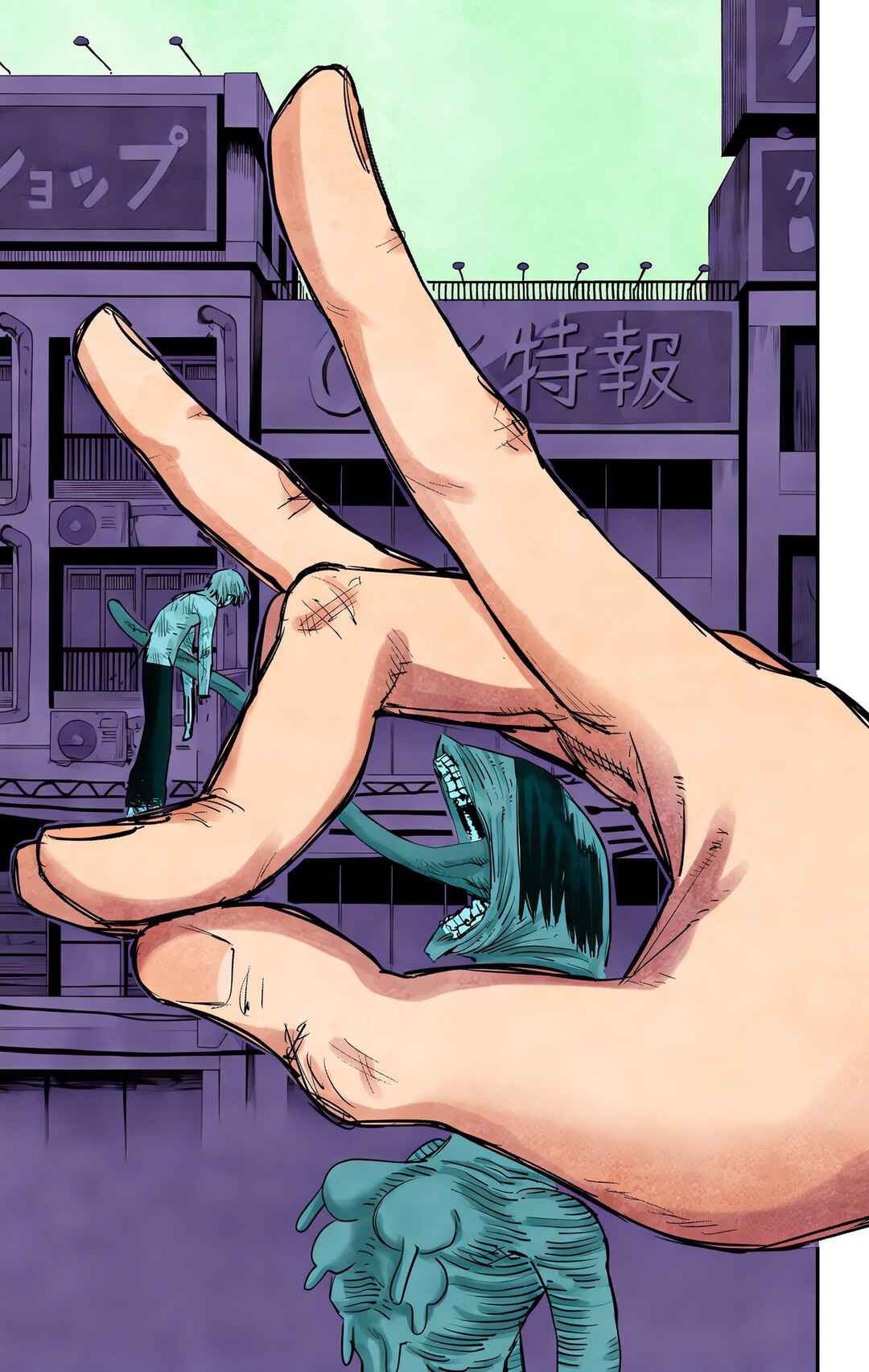 Chapter 10 - Page 13