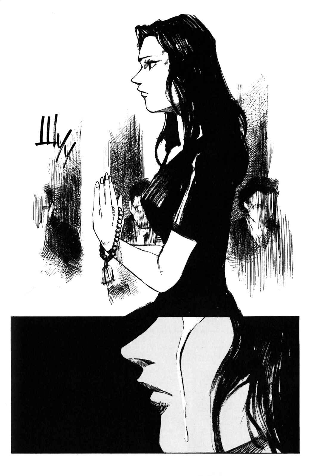 Chapter 3 - Page 19