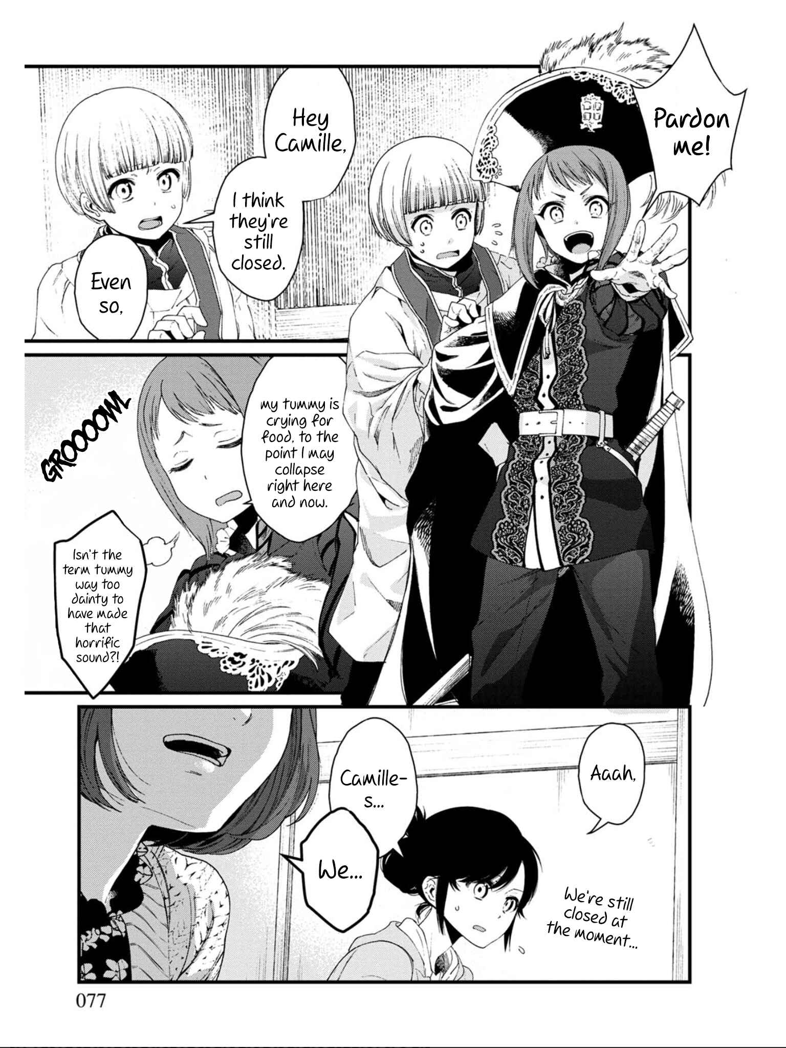Chapter 16 - Page 9