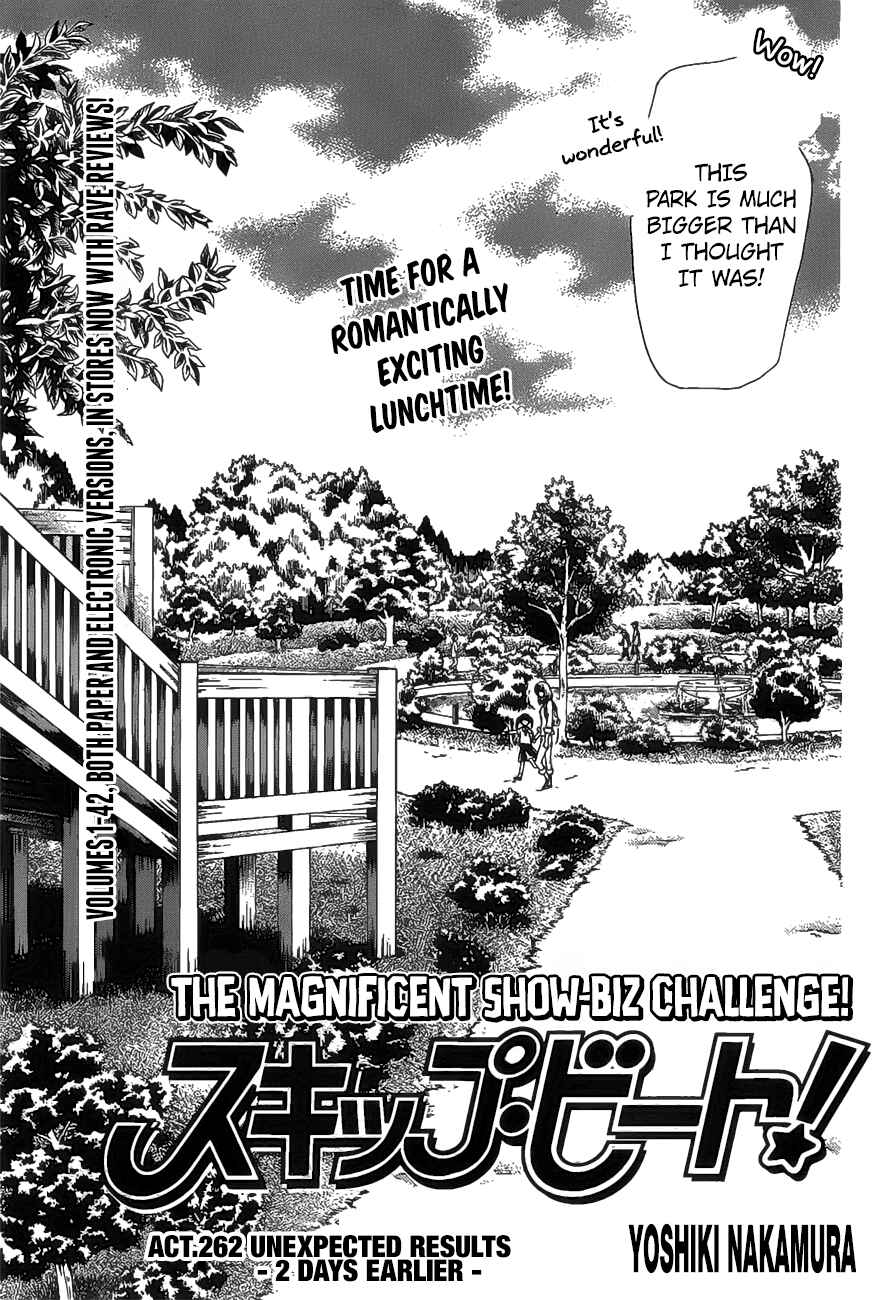 Chapter 262 - Page 1
