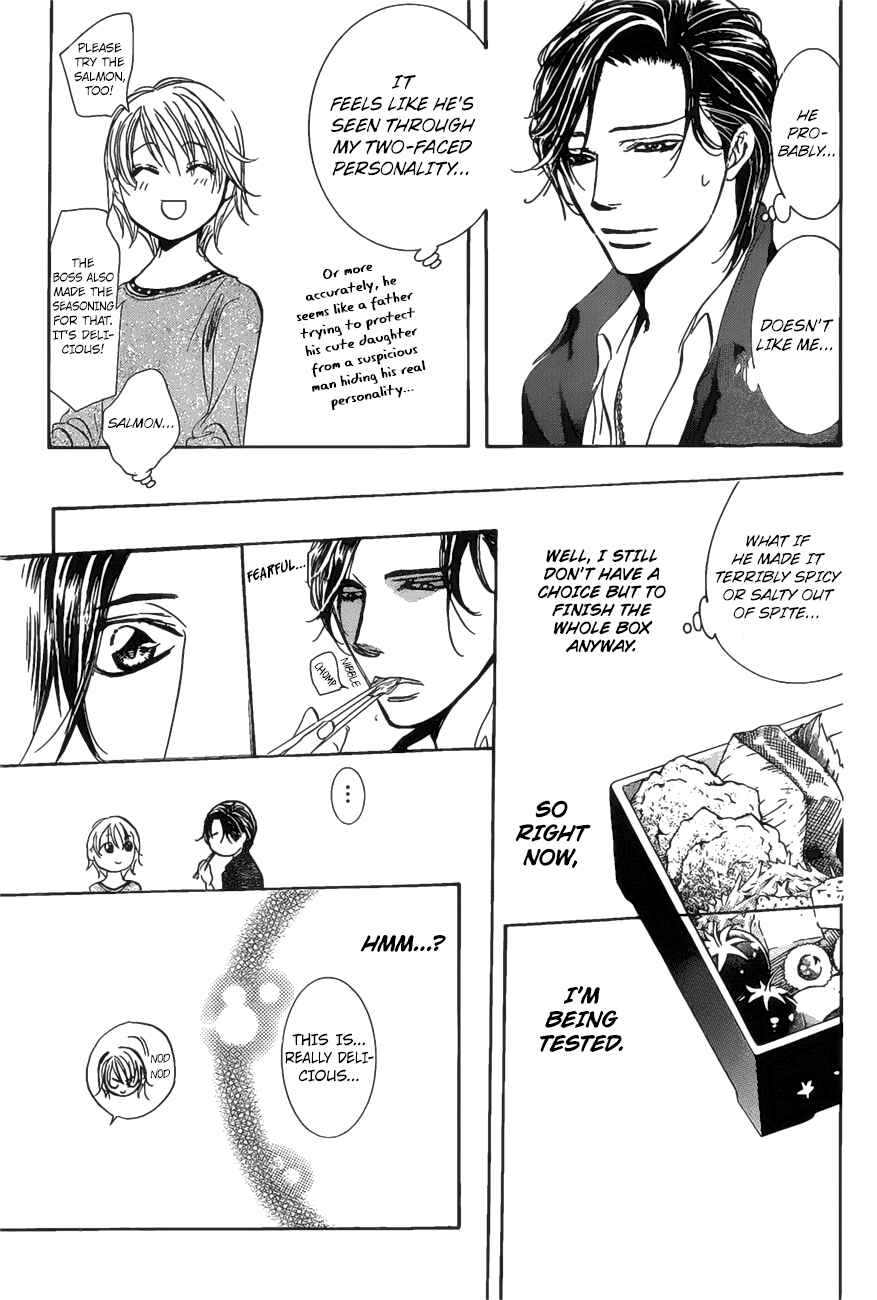 Chapter 262 - Page 9