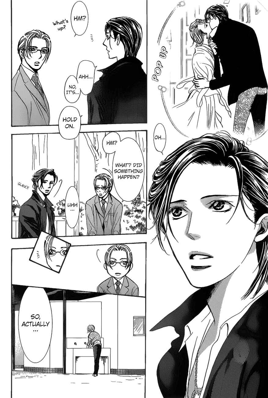Chapter 262 - Page 12