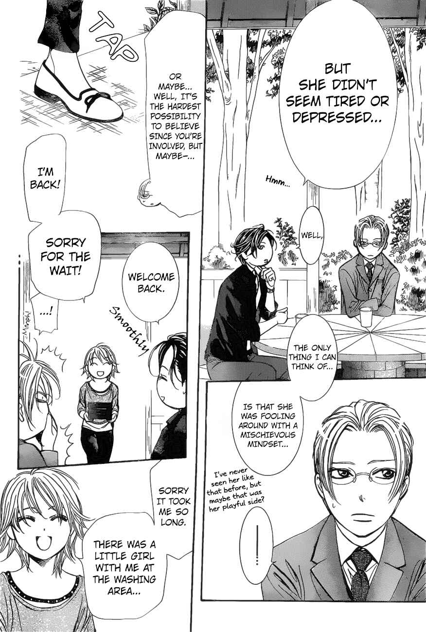 Chapter 262 - Page 14