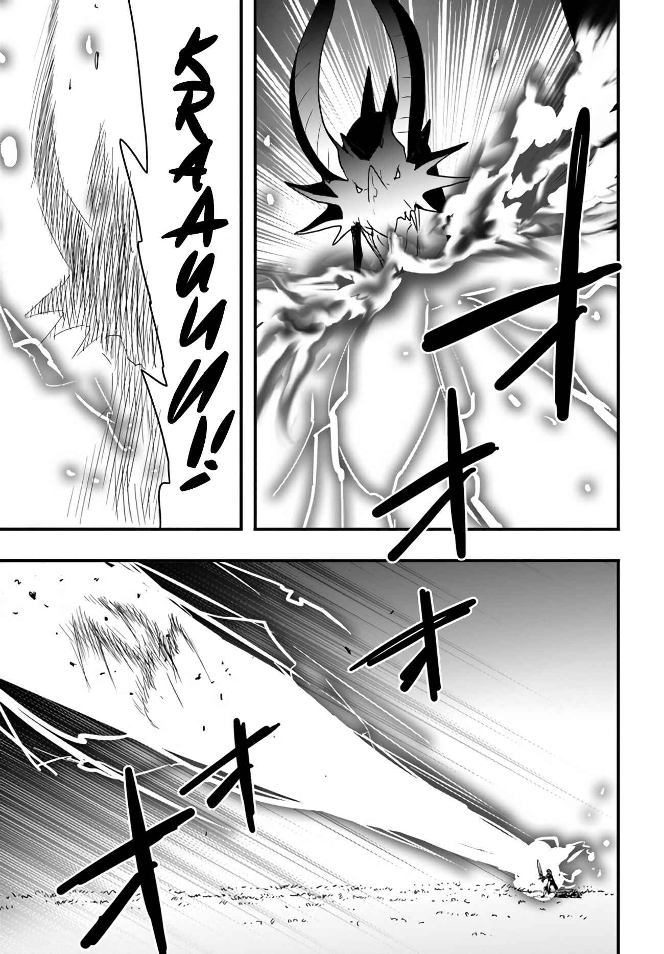 Chapter 15.2 - Page 15