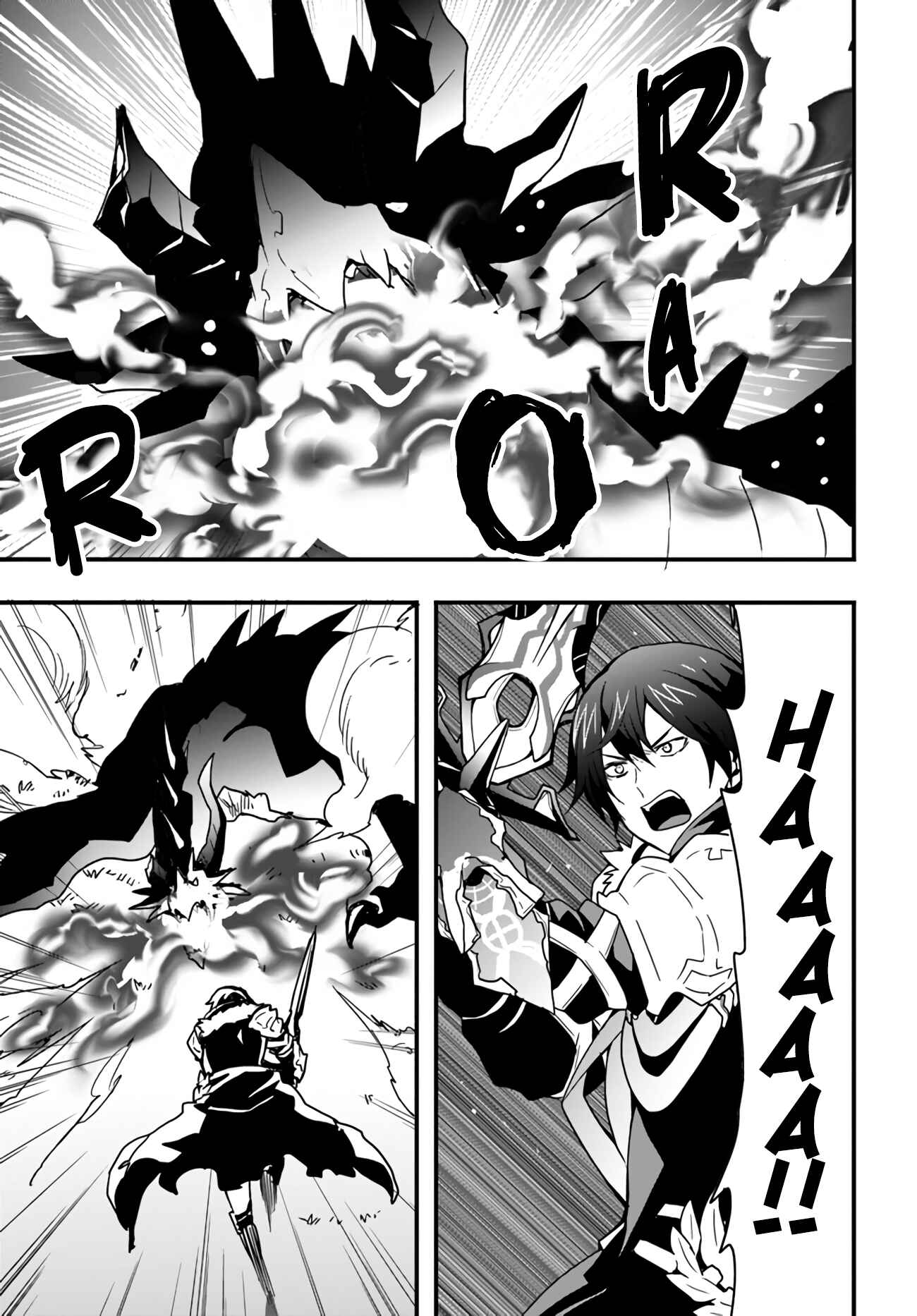 Chapter 15.2 - Page 17