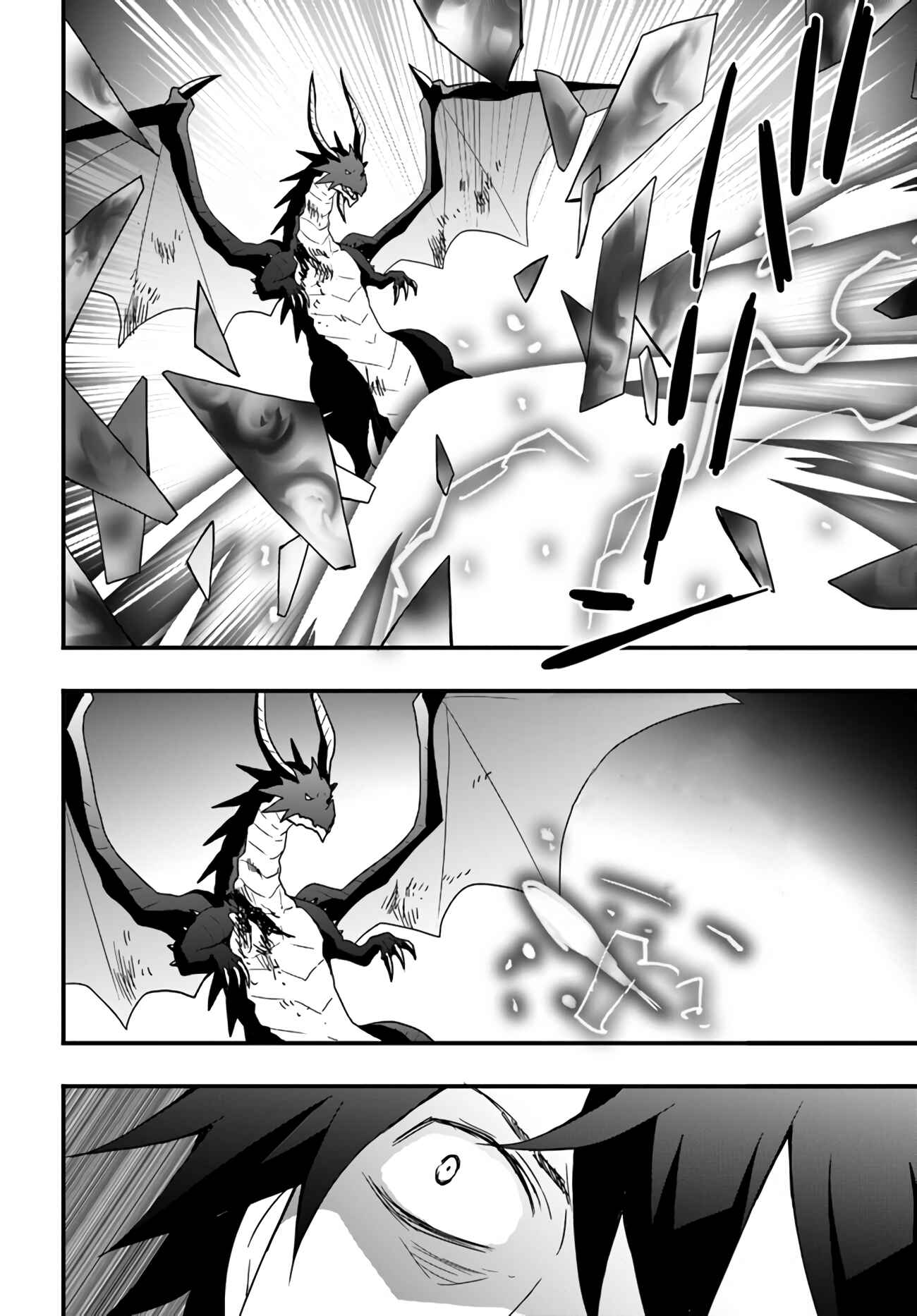 Chapter 15.2 - Page 6