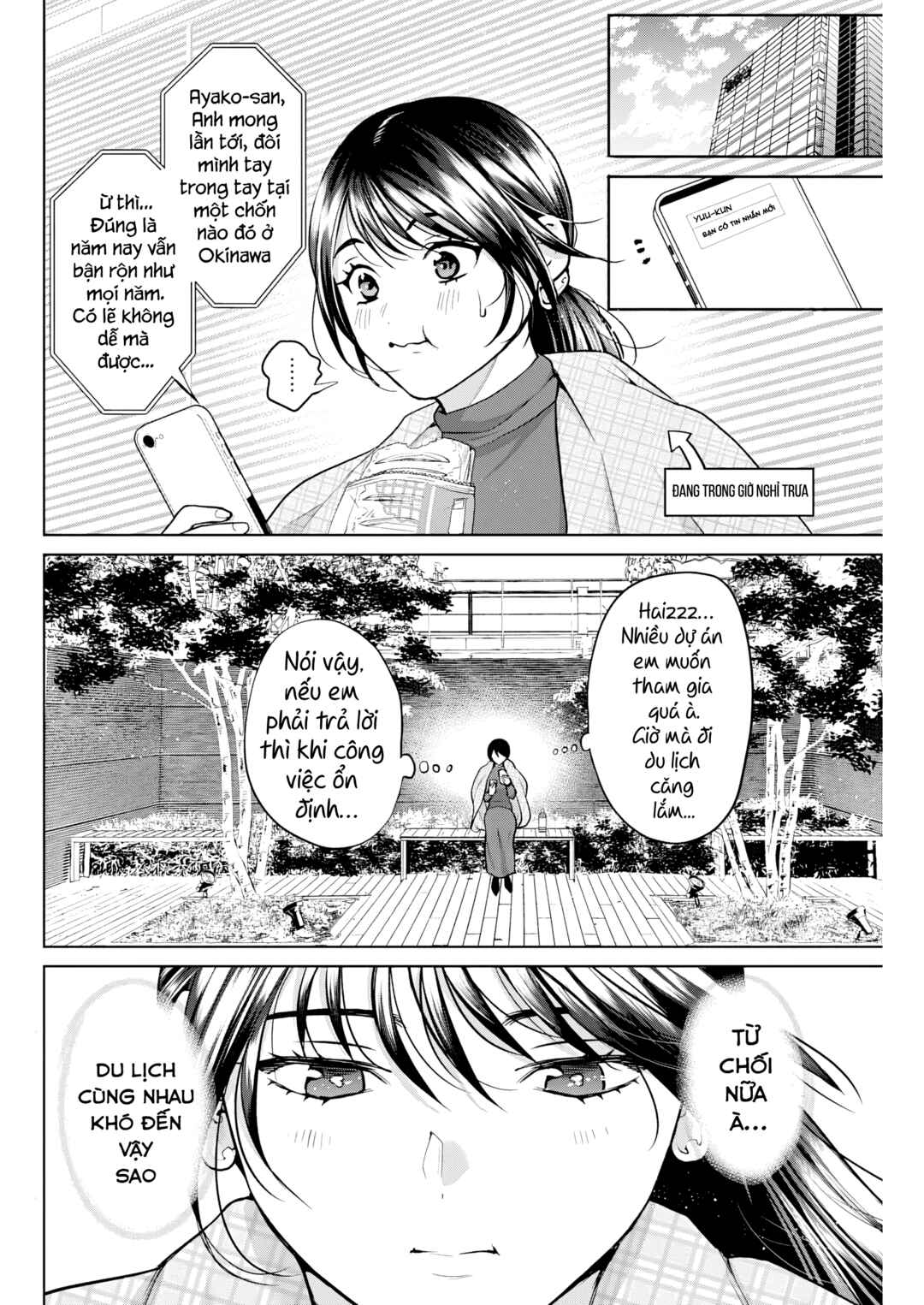 Chapter 6 - Page 3