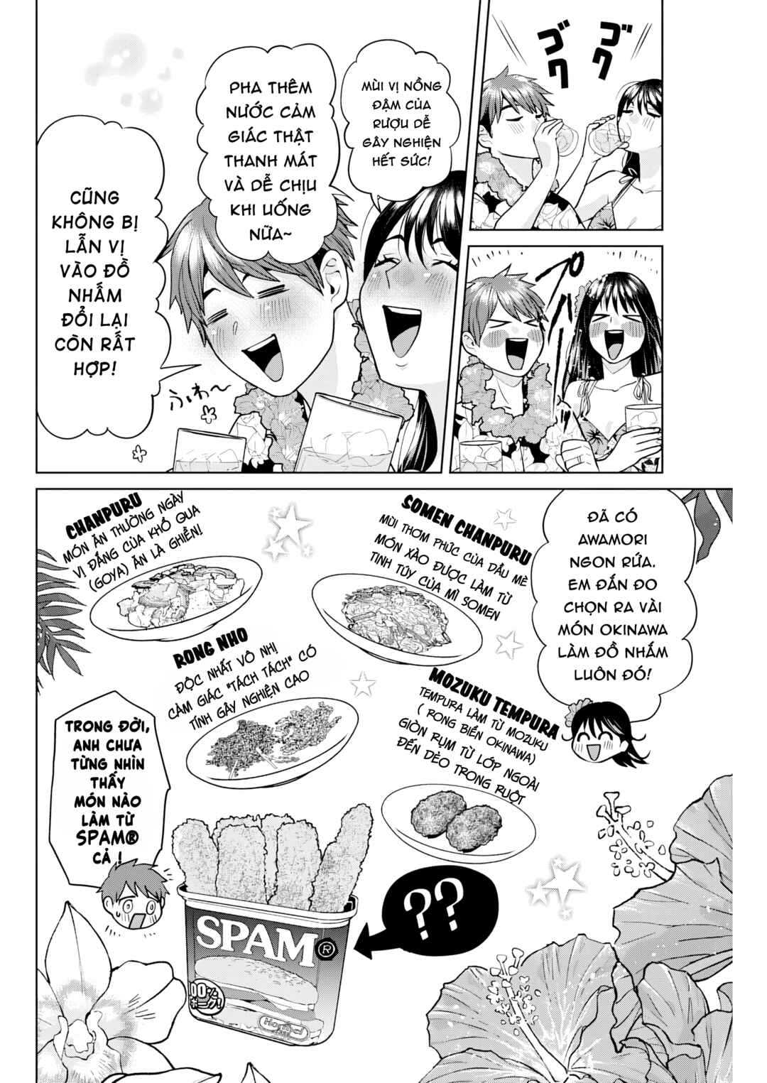 Chapter 6 - Page 9