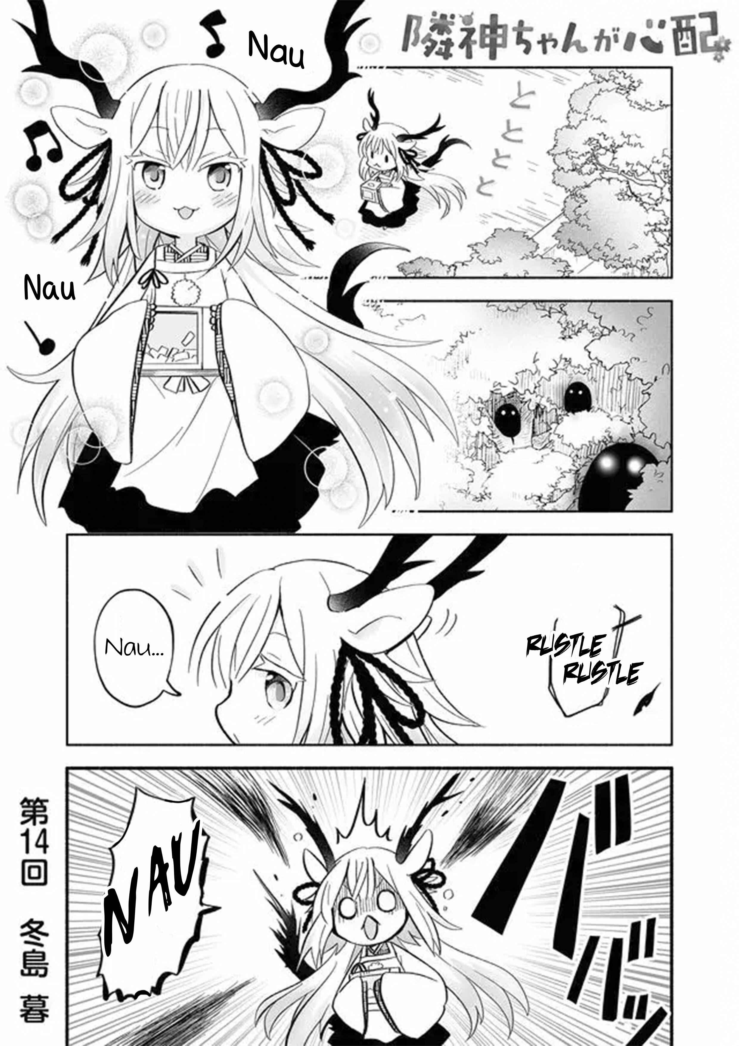 Chapter 14 - Page 1