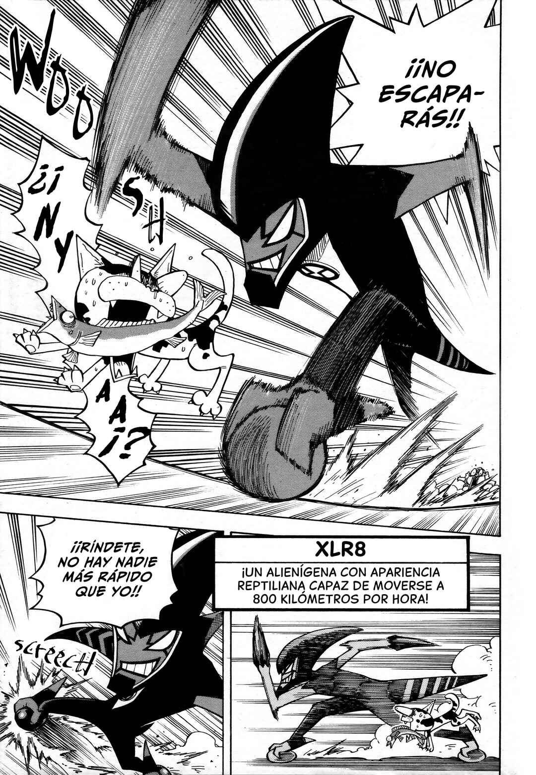 Chapter ? - Page 3