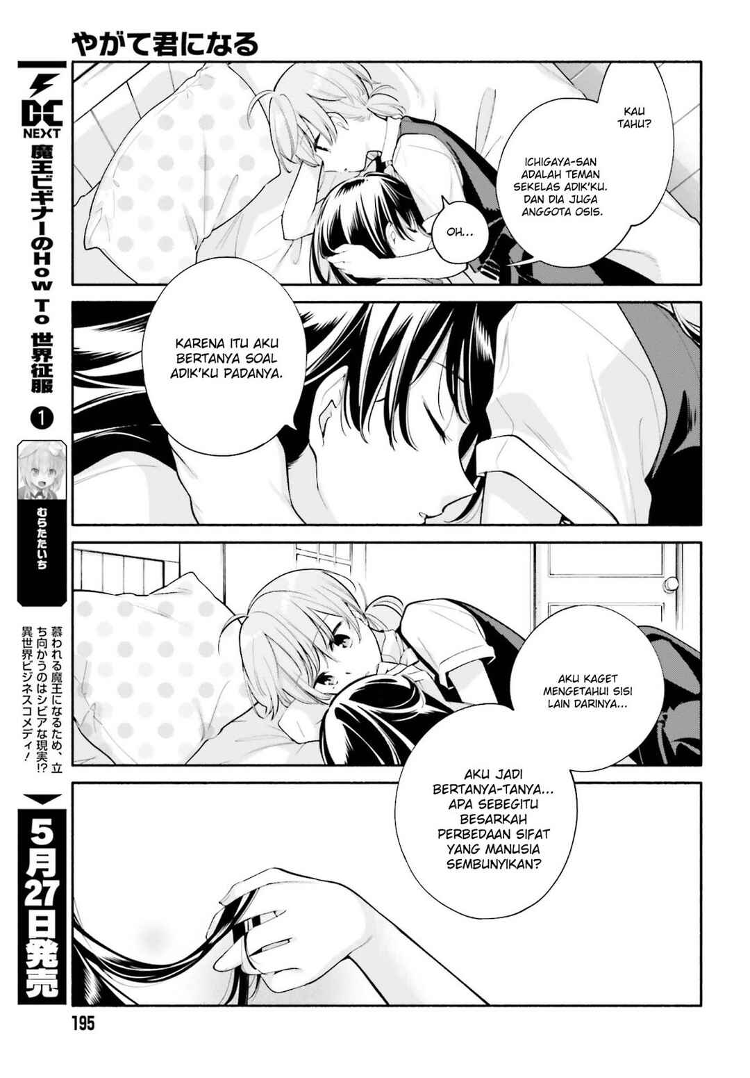 Chapter 22 - Page 25