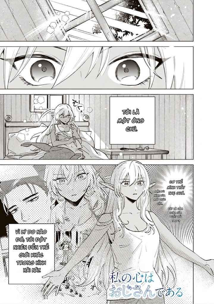 Chapter 2 - Page 2