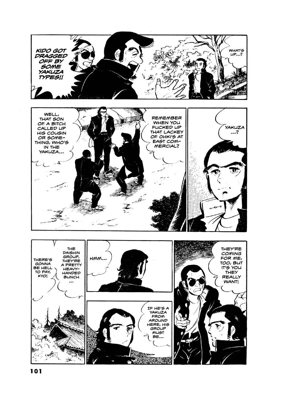 Chapter 4 - Page 11
