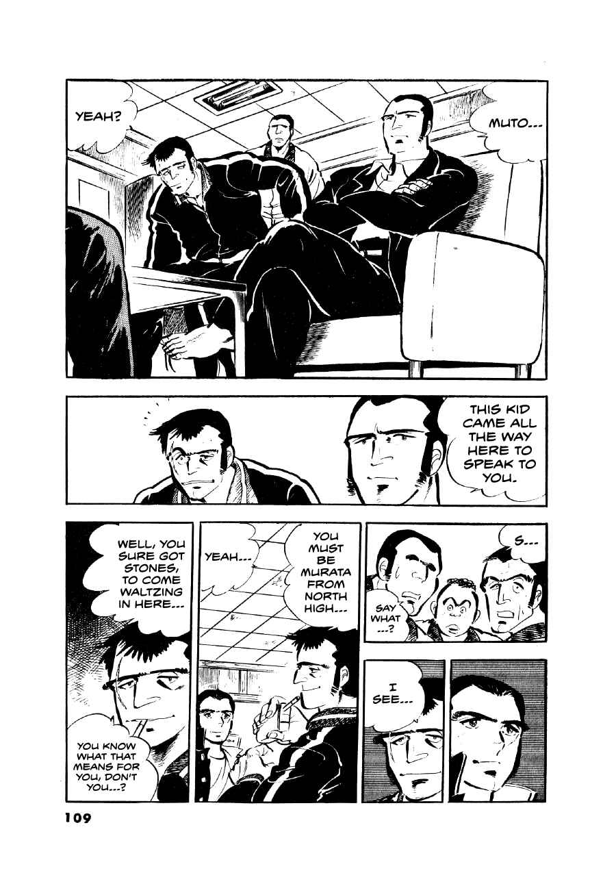 Chapter 4 - Page 19