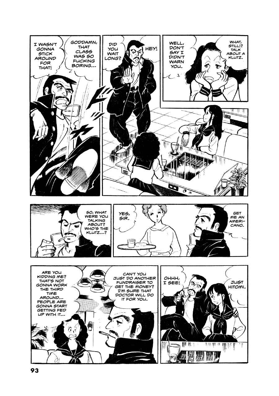 Chapter 4 - Page 3