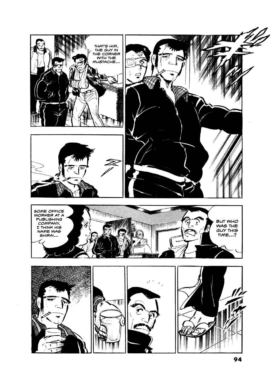 Chapter 4 - Page 4