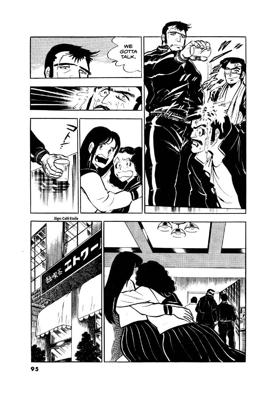 Chapter 4 - Page 5