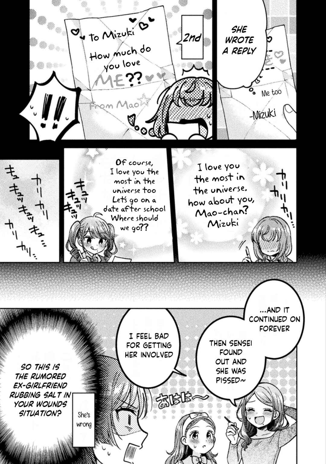 Chapter 19 - Page 12