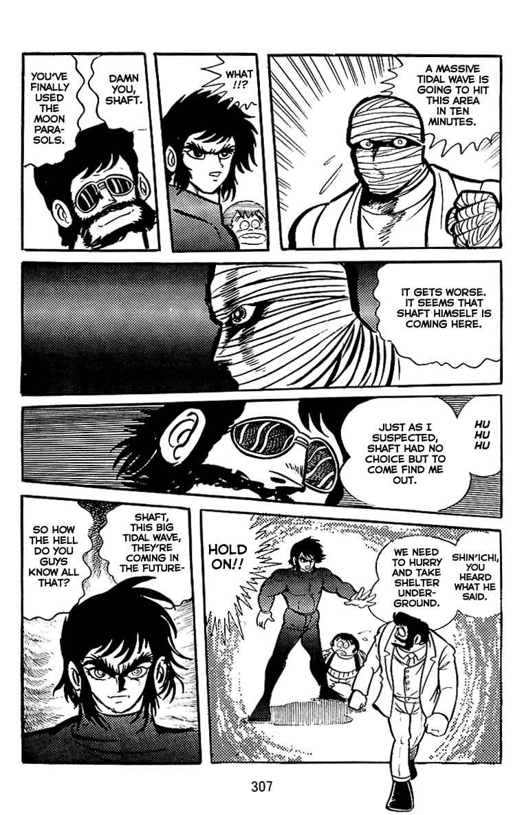 Chapter 26 - Page 17