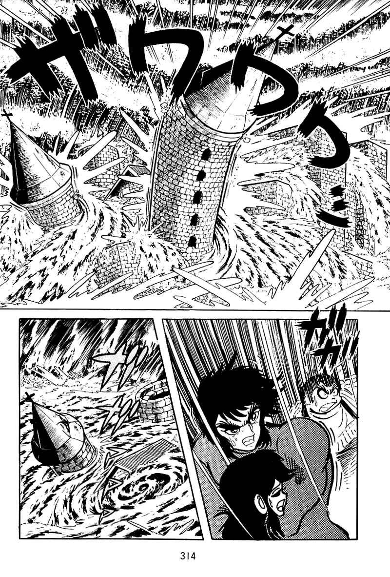 Chapter 26 - Page 23
