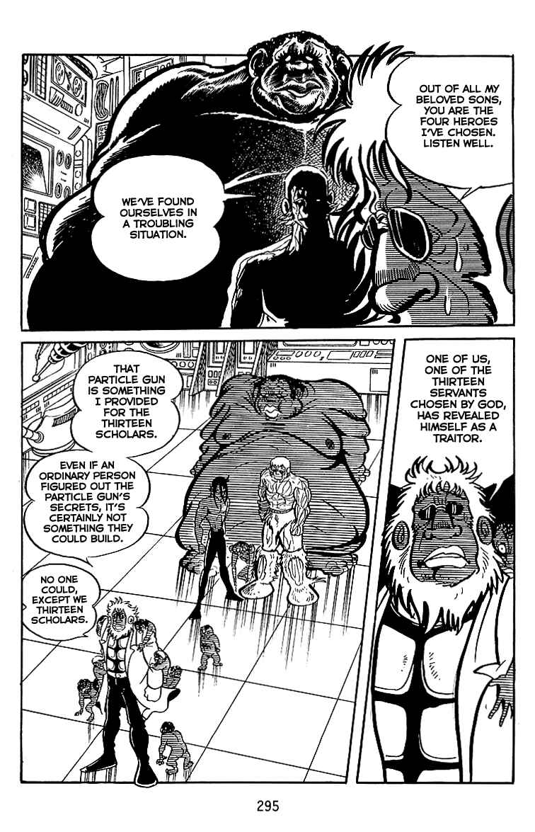 Chapter 26 - Page 5