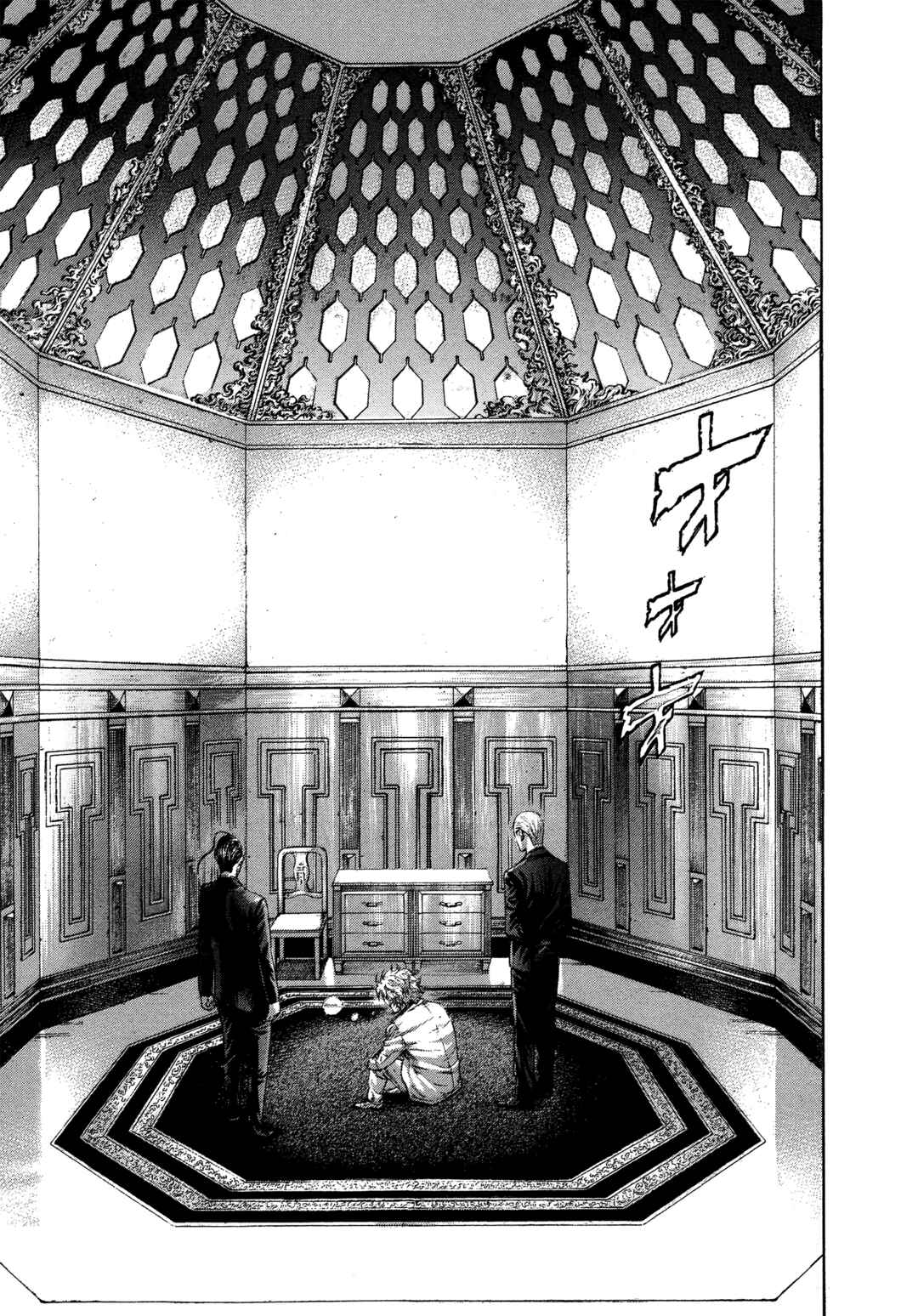 Chapter 490 - Page 11