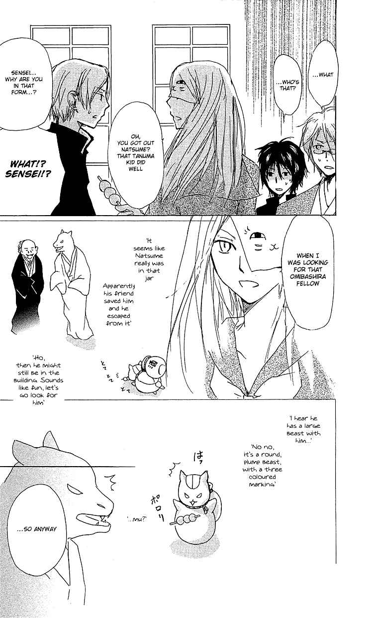 Chapter 51 - Page 9