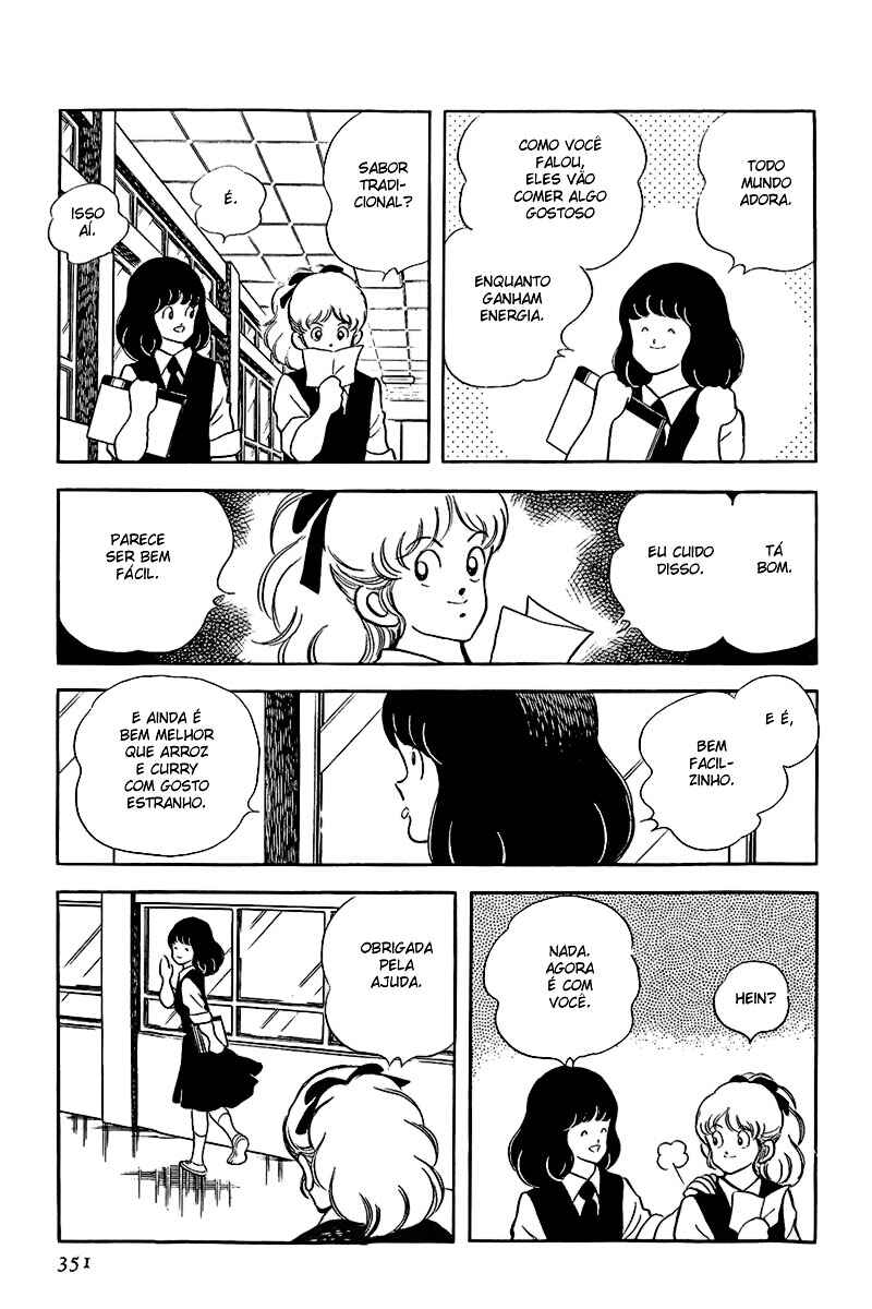 Chapter 160 - Page 7
