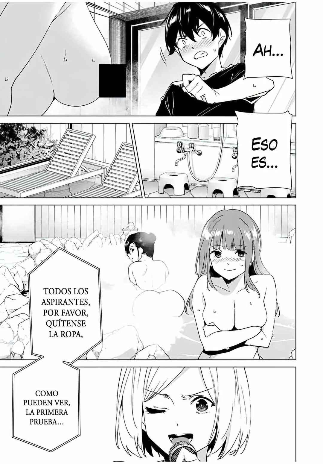 Chapter 87 - Page 14