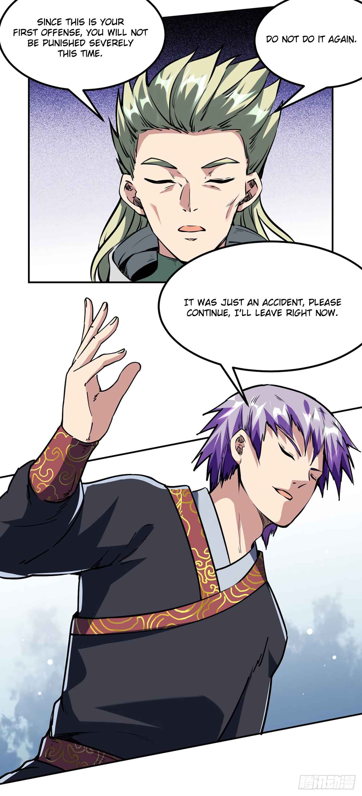 Chapter 232 - Page 17