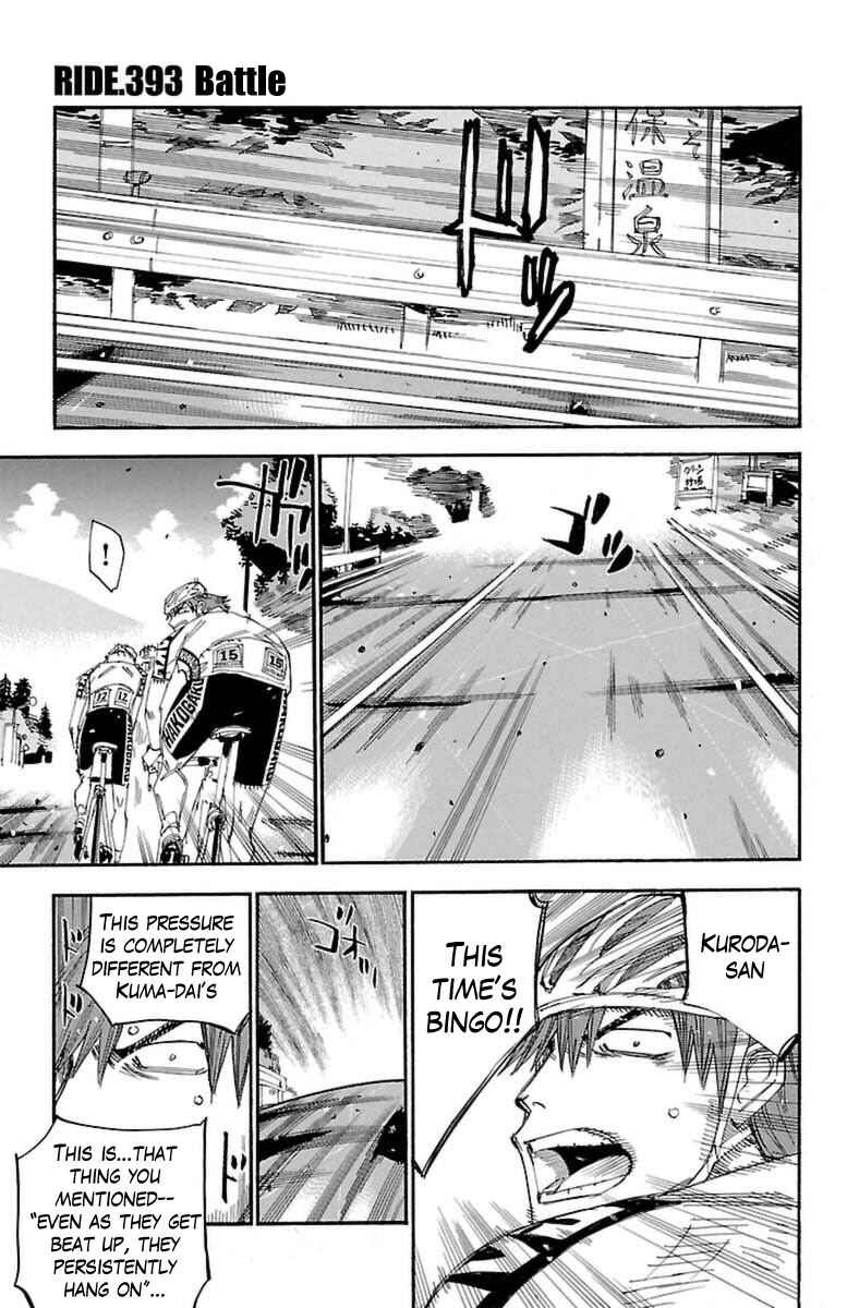 Chapter 393 - Page 1
