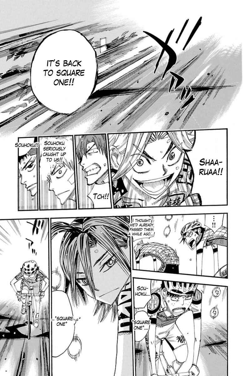 Chapter 393 - Page 6