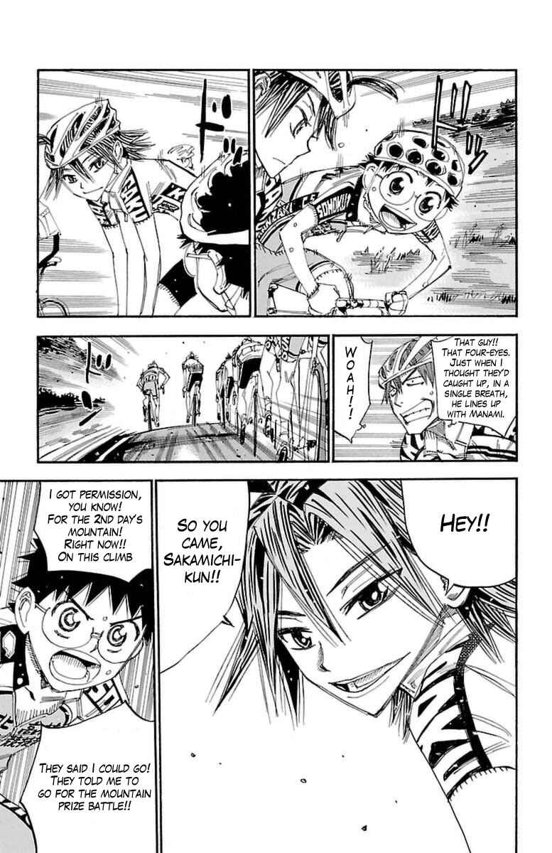 Chapter 393 - Page 8
