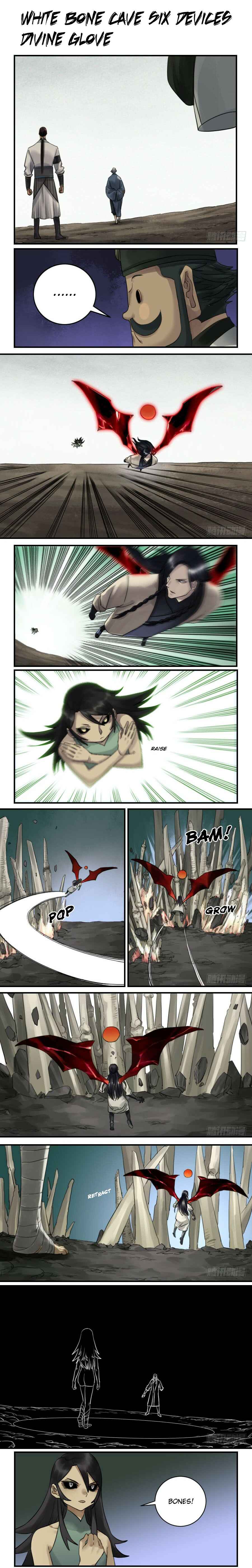 Chapter 97 - Page 1