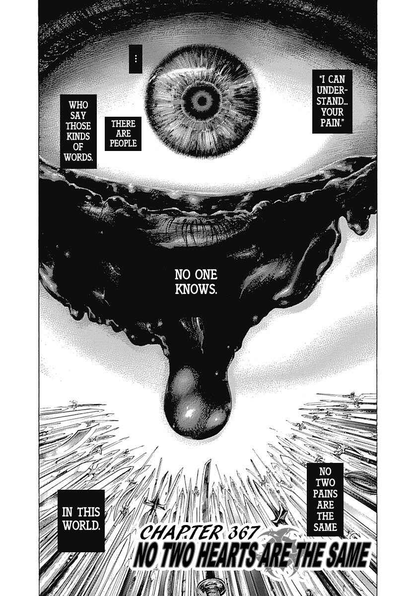 Chapter 367 - Page 1