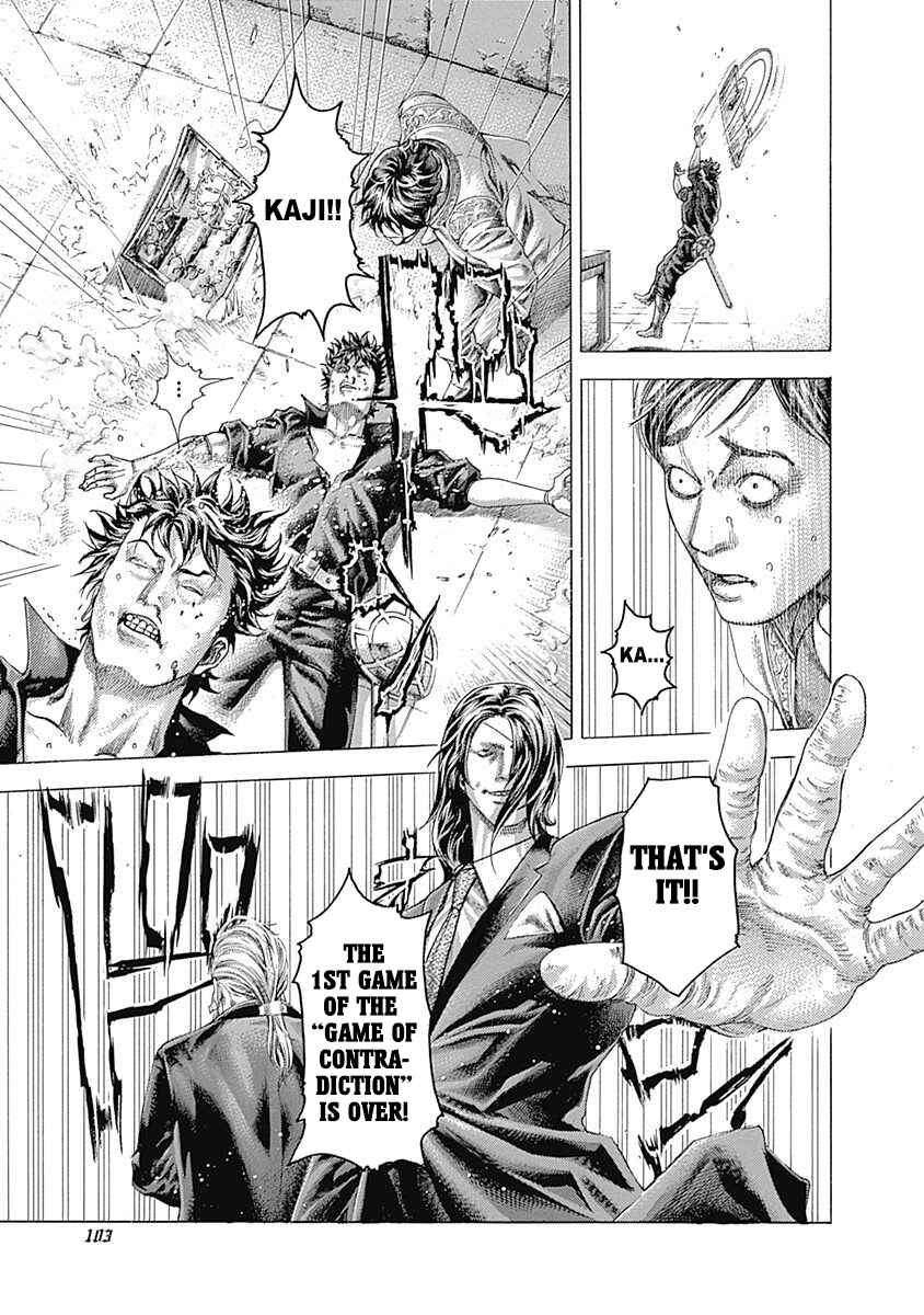 Chapter 367 - Page 9