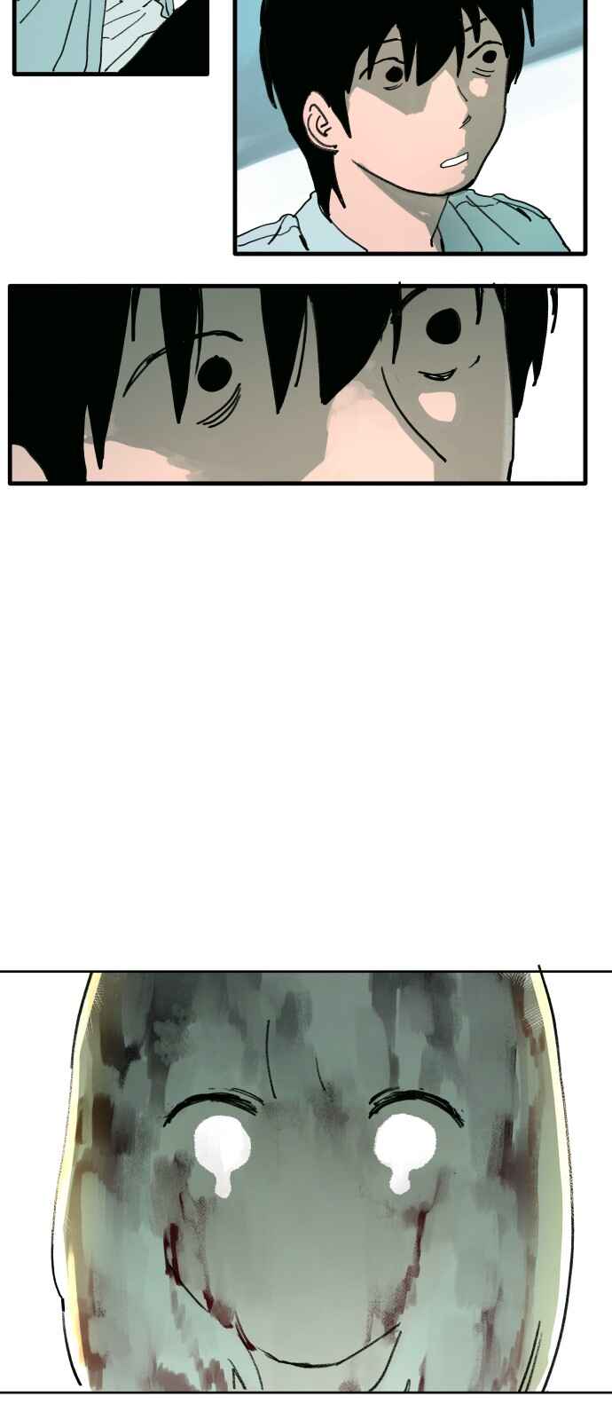 Chapter 7 - Page 15