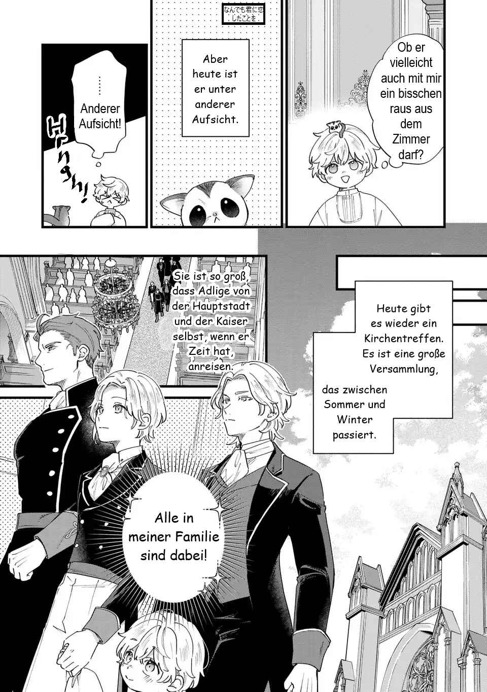 Chapter 58 - Page 3