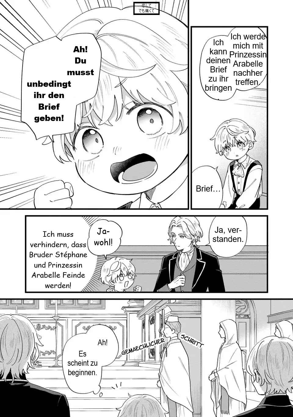 Chapter 58 - Page 6