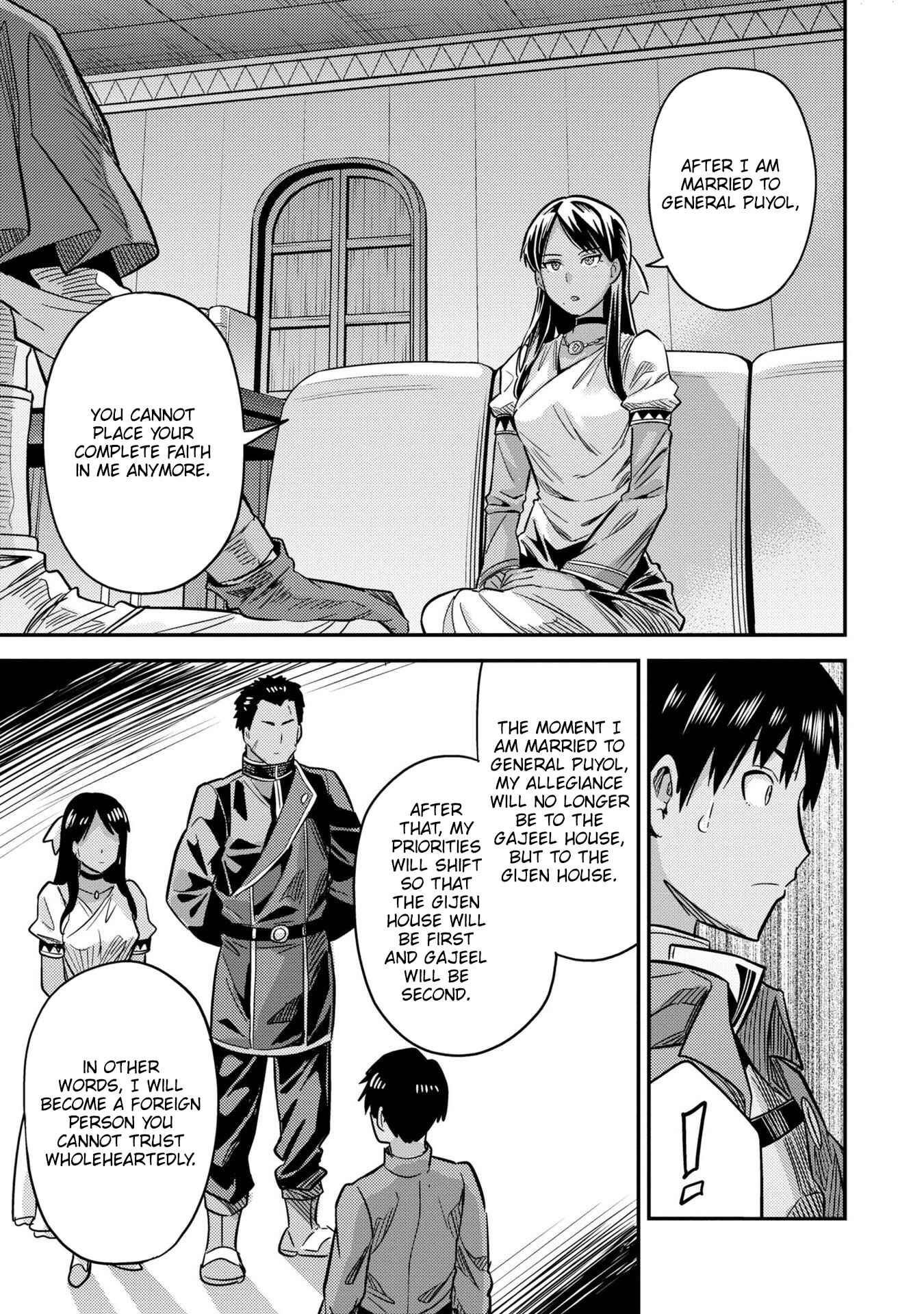 Chapter 38 - Page 16