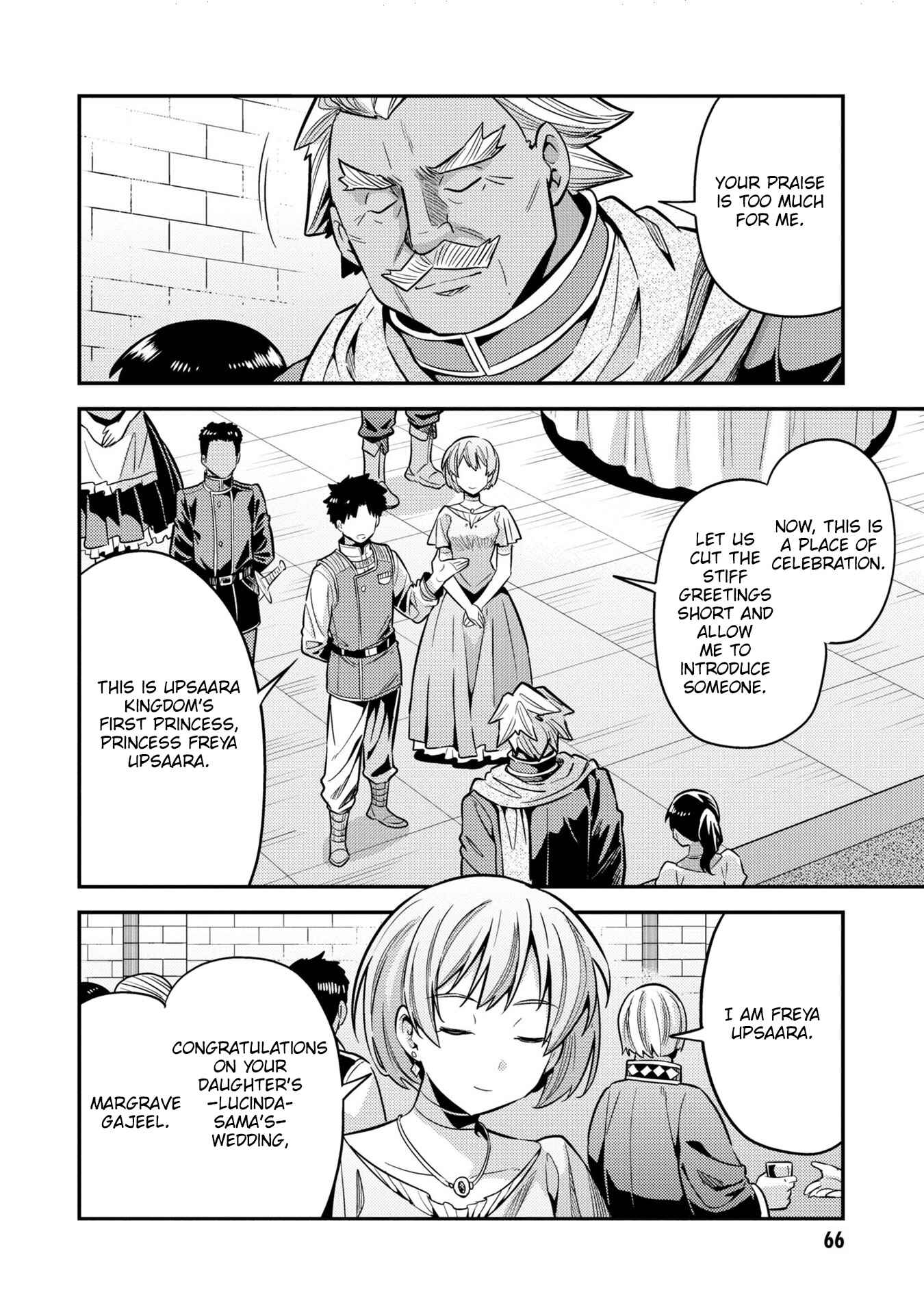 Chapter 38 - Page 25