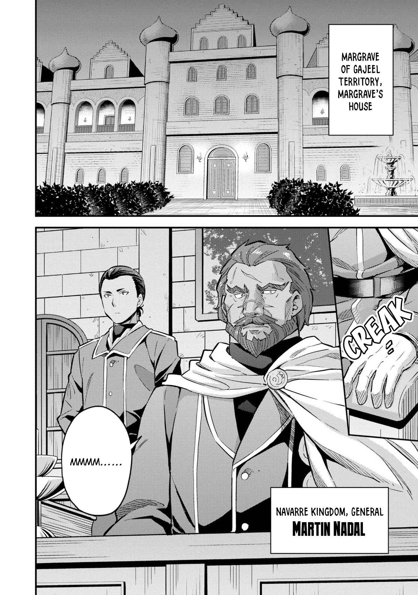 Chapter 38 - Page 3