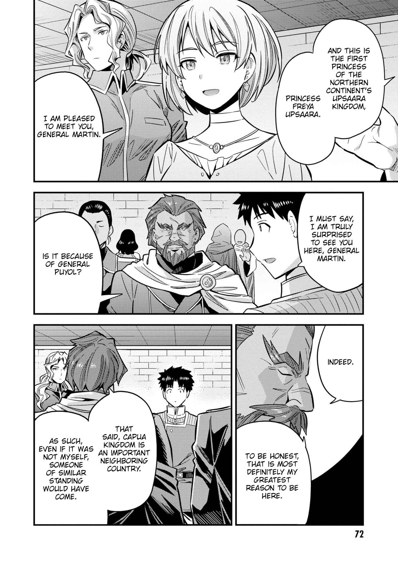 Chapter 38 - Page 31