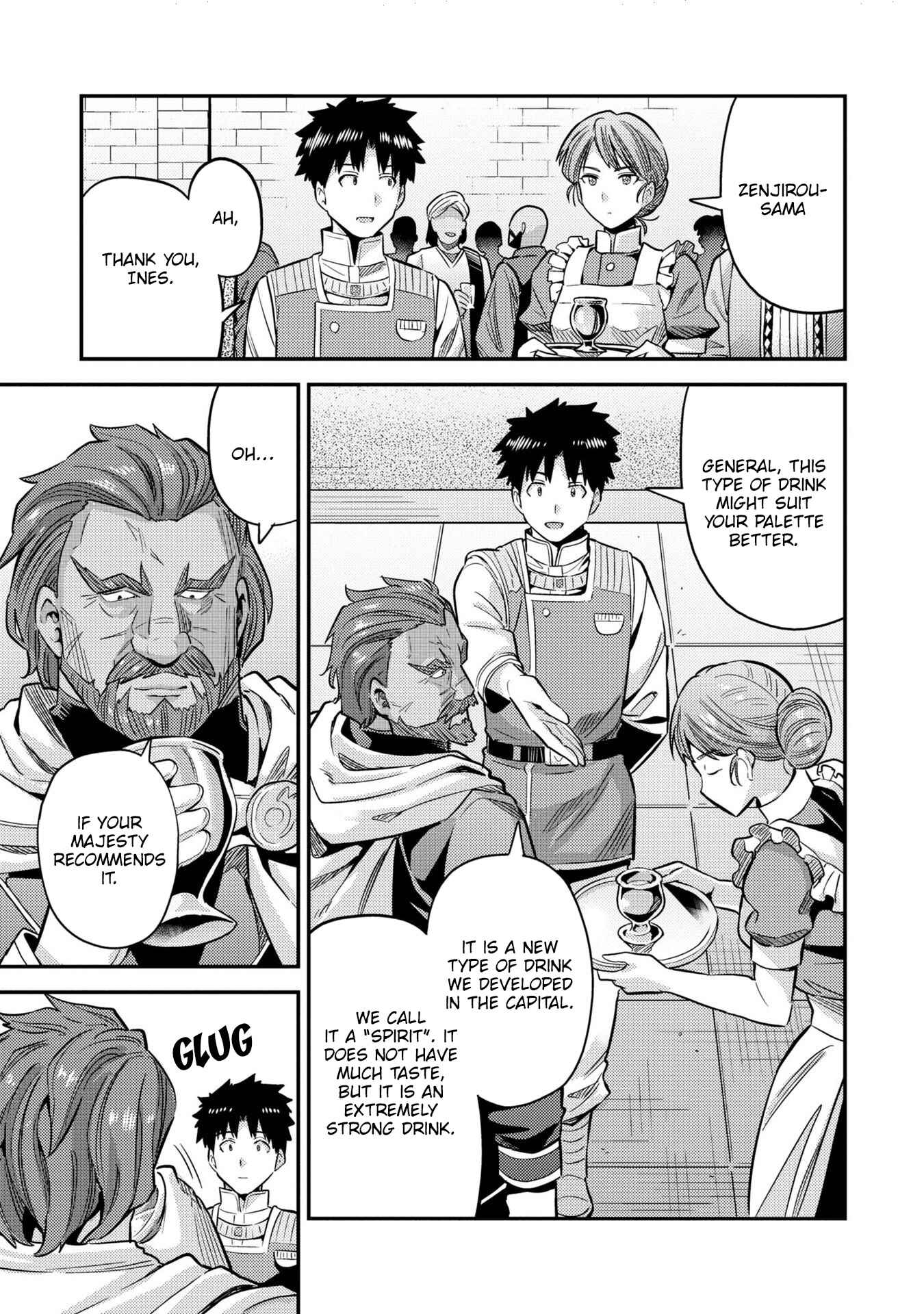 Chapter 38 - Page 34