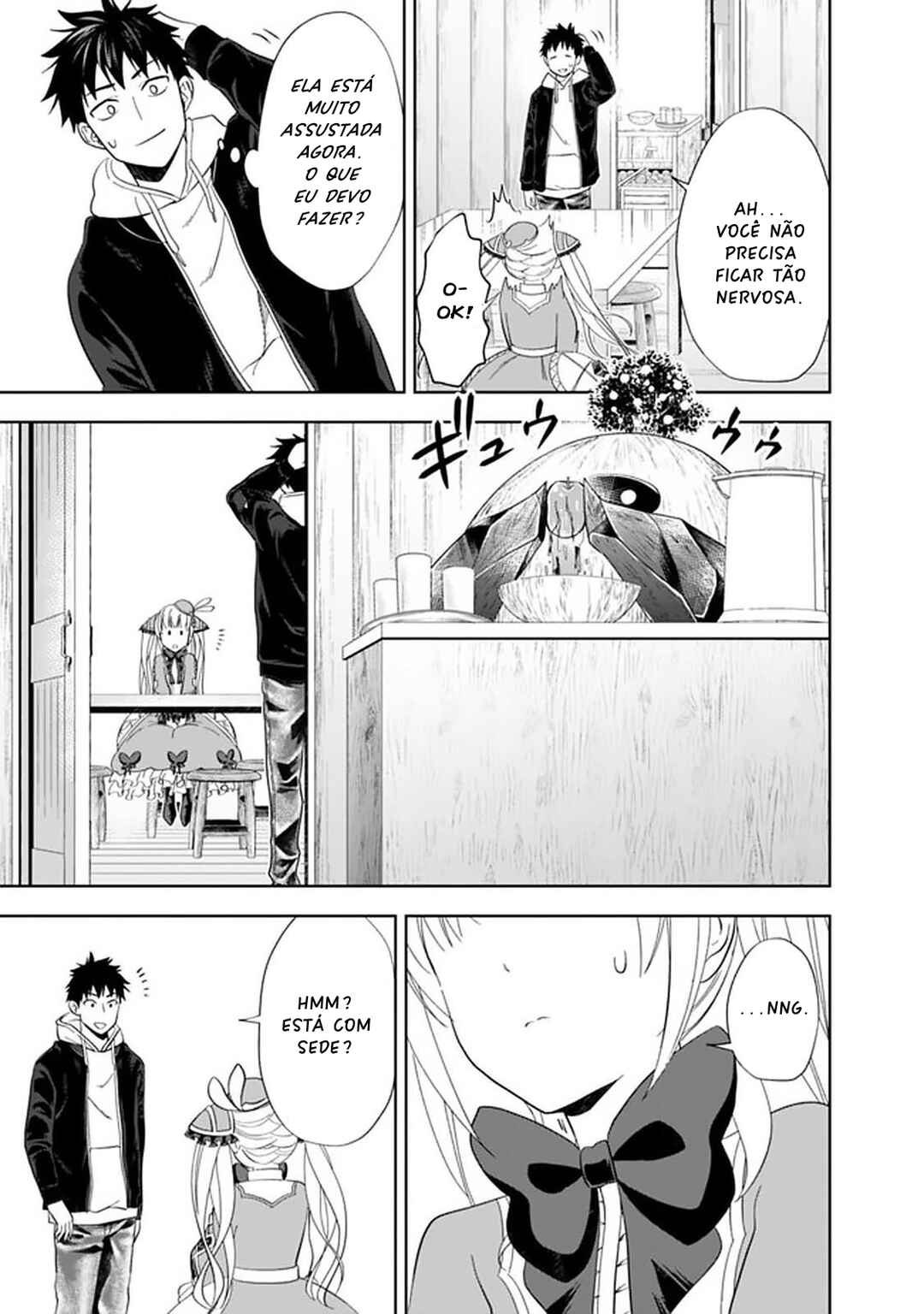 Chapter 107 - Page 4