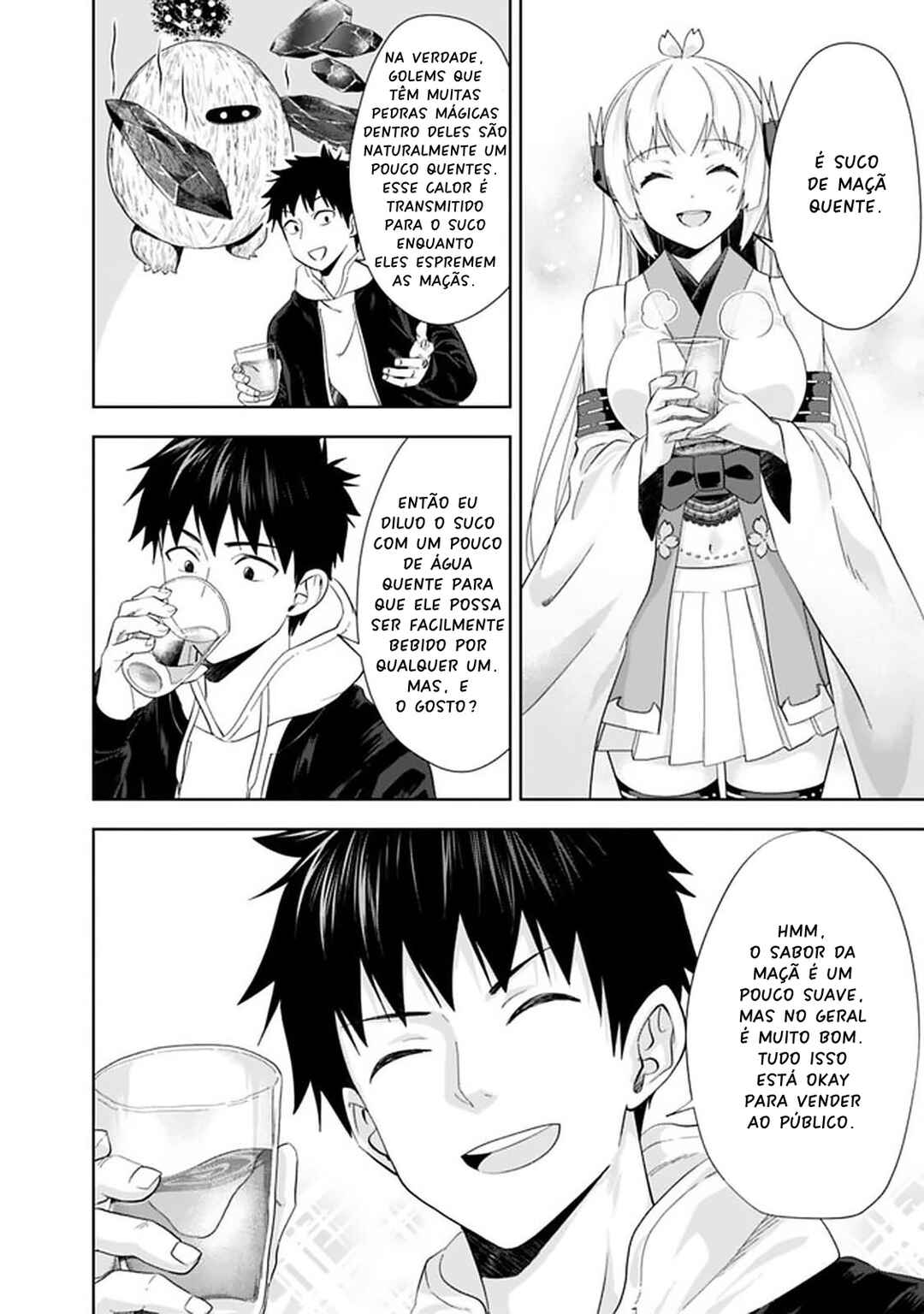 Chapter 107 - Page 7